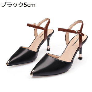 pvX sq[ fB[XT_ 5cm q[ ₷ |CebhgD obNXgbv pvX K C r  ʋ p[eB[ tďHp 傫TCY TCY