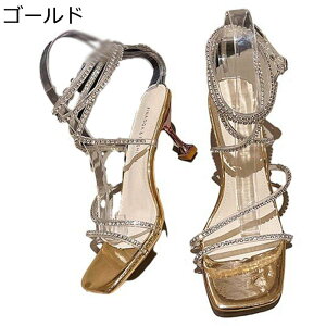 cCXgXgbv T_ sq[ fB[X CXg[ NAXgbv XNGAgD LL nCq[  7cmq[ LoT_ I [hn p[eB[ t