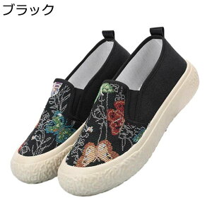 GXph[V[Y fB[X Xj[J[ Xb| Xj[J[ [Jbg W[g LoX z tbg wlC ɂ ԕ Ȃ JWA ᔽ EȒP