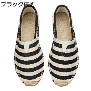 傫TCY W[gV[Y jp Xj[J[ Xb| GXph[ tbg LpXV[Y W[g [Jbg tbg YbN JWA  t ~ IV