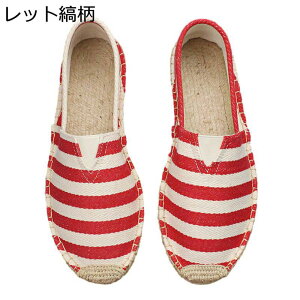 �傫���T�C�Y �W���[�g�V���[�Y �j�����p �X�j�[�J�[ �X���b�|�� �G�X�p�h���[�� �t���b�g �L�����p�X�V���[�Y �W���[�g�� ���[�J�b�g �t���b�g �Y�b�N �J�W���A�� ���� �t�� ����~�� �I�V