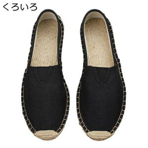 傫TCY W[gV[Y jp Xj[J[ Xb| GXph[ tbg LpXV[Y W[g [Jbg tbg YbN JWA  t ~ IV