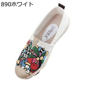 LoXV[Y [t@ fB[X W[g Xb| oCJ[ LpXV[Y ԕ tďH [Jbg Ȗ Xj[J[ h Ȃ JWA s d  