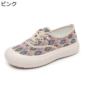 tbgV[Y Xj[J[ fB[X [XAbv W[g ԕ LpX wlC ɂ  Ȃ r ᔽ E֗ ɂȂ ₷ t Xj[J[