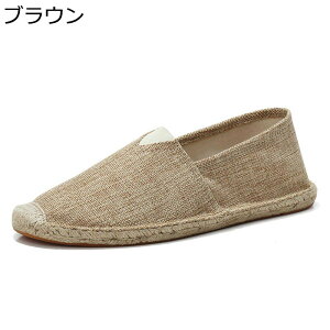 Y Xb| tbg GXph[ LoXV[Y [t@[ W[g [Jbg Xj[J[ LpXV[Y W[g Ȃ EȒP EȂ ʋ 