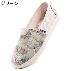 GXpV[Y fB[X Xb| LpXV[Y tbg GXph[ [Jbg Xj[J[ W[g ėp ~  Ȃ JWA ܂܃V[Y Ȗ GX