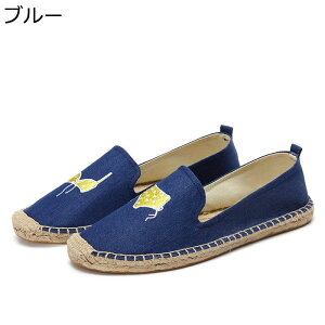 GXpV[Y fB[X pCibv Xb| LpXV[Y W[g Ȗ Xj[J[ tbg GXph[ JWA ₷ ʋC O x  tďH