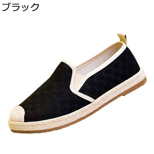 W[gV[Y fB[X Xb| tbg W[g LoX z LpX [Jbg GXph[  y [t@[ _炩 ɂ tďH oCJ[ s x