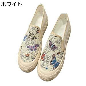 tbgV[Y Xj[J[ fB[X Xb| tbg [Jbg ԕ JWA wlC tďH LpXV[Y ~  K ʋC s d  ʋ i