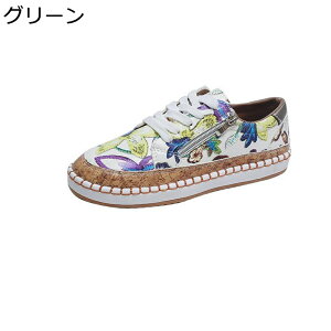 LoXV[Y fB[X [XAbv tbg oCJ[ Xj[J[ [Jbg JWAV[Y 傫TCY tďH LpX ~ Ȃ y W[  