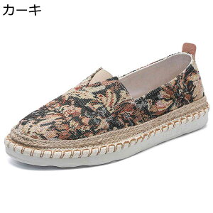 傫TCY tbgV[Y Y Xb| [t@[ [Jbg Xj[J[ tbg LpXV[Y z Sn ʋC JWA ot  EȒP ^