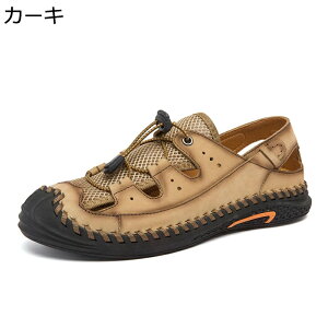 T_ Y X|[cT_ NbOT{ SR ܐی AEghA ₷ nhCh ʋC ~ JWA t r[T ʋΒʊw ނ