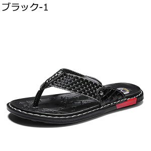 gOT_ Y Xbp T_ r[`T_ @t ؍  Xg[g _炩 y O ėp ʋC h É JWA [V[Y