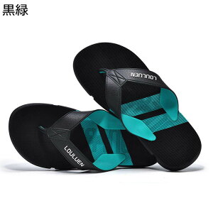 トングサンダル ビーチスリッパ サンダル メンズ ビーチサンダル 歩きやすい 鼻緒付き 軽量 外履き 夏用 通気性 速乾性 滑り止め 静音 カジュアル ルームシューズ ハワイ 海辺