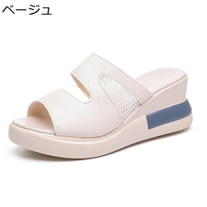 T_ EFbW\[ ~[T_ fB[X  f  I[vgD 傫TCY ɂ 芴  r[`T_  d RtH[g  }}