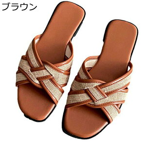 NXT_  fB[X tbgT_ T}[T_ [q[ LC  r  ɂ r[` 芴 ₷  JWA W[ d w