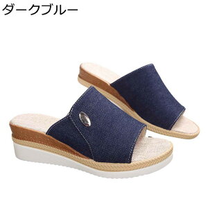 ~[ fB[X EFbW\[  ZNV[ fj L h 傫 I[vgD ƂȂ ʋC h Ȃ ₷ T_ d RtH[g  }}C 