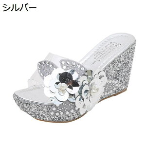 NAT_ EFbW\[ ~[ fB[X XpR[  f  I[vgD  ɂ 芴  T}[T_  JWA  Lo 