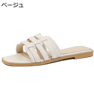 �T���_�� ������ ���f�B�[�X �t���b�g�T���_�� �O�A�X�g���b�v �r�[�` �T�}�[�T���_�� �����ƂȂ� �؍� �E���Ȃ� �y�� �傫�� ����~�� �ʋC �z�� ����� �� �J�W���A�� ���[�K�� �d�� ��