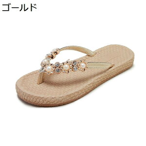 gOT_ rW[ fB[X ؂񂱃T_ r[`T_  f  傫 tbg h ʋC Ȑ ₷ T_ JWA W[ s i 