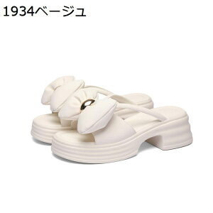 T_ ~[T_ fB[X   r[` T}[T_ q[Ȃ LC  r 傫 ɂ 芴 ₷  d W[ RtH[g 