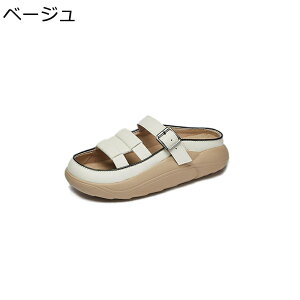 JT_ ~[ fB[X tbgT_ Xgbv ҂ݍ r[`T_ OJT_ RtH[g y 傫 ɂ 芴 ₷  d RtH[