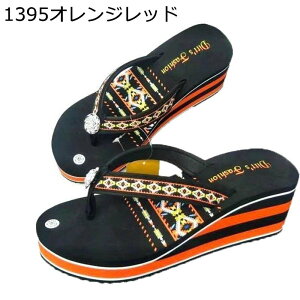 gOT_ EFbW\[ ~[T_ fB[X  ZNV[ L h I[vgD ɂ 芴  T}[T_  o Oo s ][g ʋ 