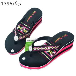 gOT_ EFbW\[ ~[T_ fB[X  ZNV[ L h I[vgD ɂ 芴  T}[T_  o Oo s ][g ʋ 