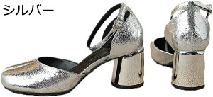 ܃pvX fB[X ANXgbv Zp[g T_ ߃q[ Gi [t@[ r tďH h b _ 㗚 Ȃ rWlX   ₷ 