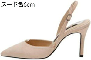 ~[ q[6cm ₷ fB[X ɂȂ OԂ XG[h ᔽ mXbv r Sn ItBX T{T_ rWlXV[Y ʋ ƂȂ d T{ |Ceb