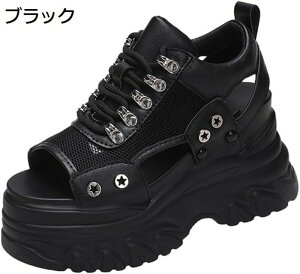 EFbW\[T_ fB[X 8.5cmq[ Xj[J[ T_ RtH[g T_ X|[cT_ ҂ݏグu[c