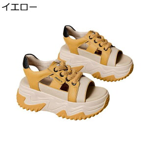 スポーツサンダル レディース スポーツ サンダル 厚底 船型底 レースアップ オープントゥ ニット 透かし彫り スニーカーサンダル 春夏秋冬 5cmヒール 耐摩耗性 通気 防滑 履き心地 歩きやす