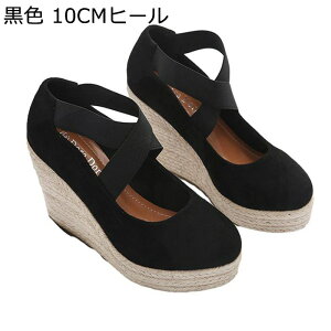 T_ fB[X W[g EFbWq[ Xb| NXXgbv 10cmq[ N[YgD XG[h n  nCq[ ҂ݏグ ~  T}[T_ IV