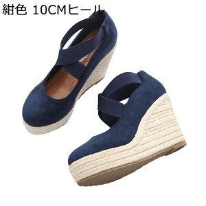 T_ fB[X W[g EFbWq[ Xb| NXXgbv 10cmq[ N[YgD XG[h n  nCq[ ҂ݏグ ~  T}[T_ IV