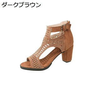 T_ nCq[ T}[T_ I[vgD `L[q[ XG[h  f  fB[X 傫  obNWbv ~ ʋC ₷ ԉΑ C GK