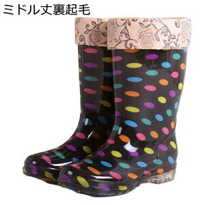 Cu[c fB[X Jp V[gu[c Xb| tbg hu[c ~ J̓ ~J 䕗΍ CV[Y ԕ ʖ͗l hH EȒP Jp lGKp 