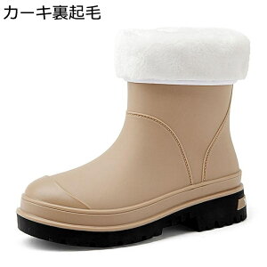 Cu[c fB[X J̓ Xb| u[c Jp 䕗łΉ tbg JWA RtH[g E֗ tďH i CV[Y Shu[c hV[Y