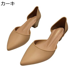 CV[Y pvX fB[X Jp TCY |CebhgD T_ Xb| [Jbg tbg |t hH ~J΍ ~ t r[`T_ wl