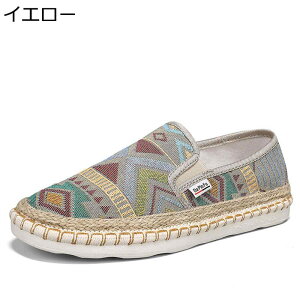 傫TCY GXph[V[Y Y Xj[J[ Xb| LpXV[Y tbg 􉽕 YbNC W[g jp W[g Ȃ JWA t h i