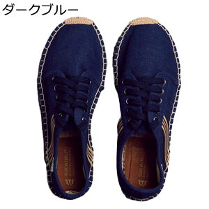 GXph[V[Y Y [XAbv tbg Xj[J[ jp LpXV[Y W[g tďH Ȗ [Jbg l  ʋC  EȒP EȂ ʋ