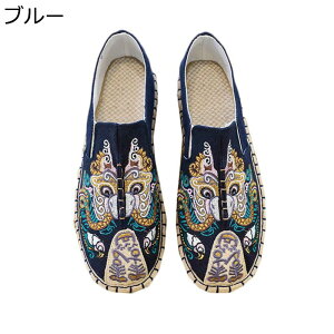 GXpV[Y Y Xb| JWAV[Y LpXV[Y tbg GXjbN hJ GXjbN Y W[g jp YbN Ȃ fbLV[Y ᔽ t