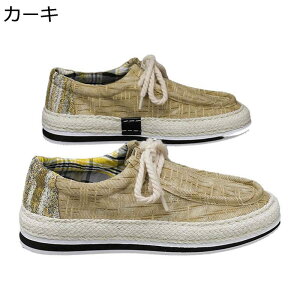 LpXV[Y Y [XAbv [Jbg tbg JWA 傫TCY Xj[J[ fbLV[Y YbNC W[g K ʋC JWA o EȒP tďH