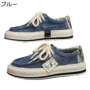 LpXV[Y Y [XAbv [Jbg tbg JWA 傫TCY Xj[J[ fbLV[Y YbNC W[g K ʋC JWA o EȒP tďH