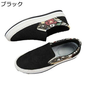 LpXV[Y Y Xb| tbg GXpV[Y JWAV[Y Xj[J[ [Jbg Ȗ [X ɂ AEghA d  ԕ o [t@[