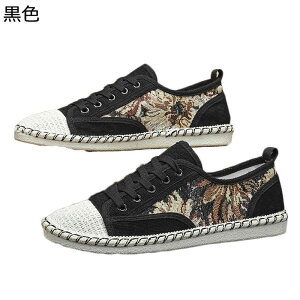 LoXV[Y Y [XAbv Xj[J[ [Jbg ԕ LpXV[Y tbg GXph[ Xb| W[g jp tbgV[Y z Ȃ _