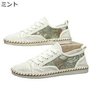 LoXV[Y Y [XAbv Xj[J[ [Jbg ԕ LpXV[Y tbg GXph[ Xb| W[g jp tbgV[Y z Ȃ _