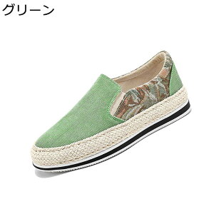 tbgV[Y Y LpXV[Y oCJ[ Xb| [t@[ ԕ JWA W[g tďH ~ K ʋC JWA ][g   o