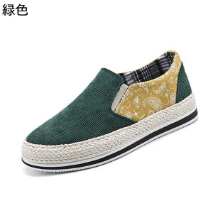 tbgV[Y Y LpXV[Y oCJ[ Xb| [t@[ ԕ JWA W[g tďH ~ K ʋC JWA ][g   o