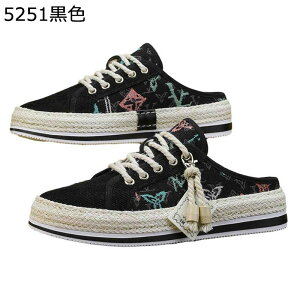 Xbp Y [XAbv LpXV[Y GXph[V[Y Xj[J[ Ɩ GXph[V[Y tbg z Sn ʋC _炩 fbLV[Y ᔽ