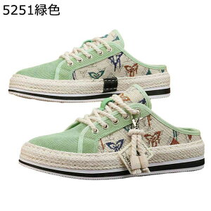 Xbp Y [XAbv LpXV[Y GXph[V[Y Xj[J[ Ɩ GXph[V[Y tbg z Sn ʋC _炩 fbLV[Y ᔽ